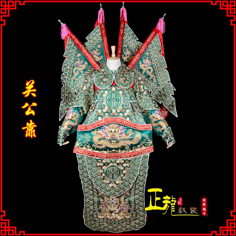 金乡武将关公靠