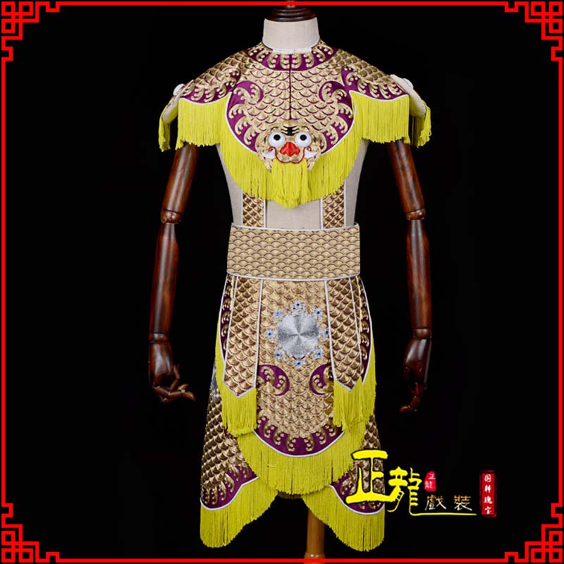 金乡武将士兵云肩鱼鳞侉子