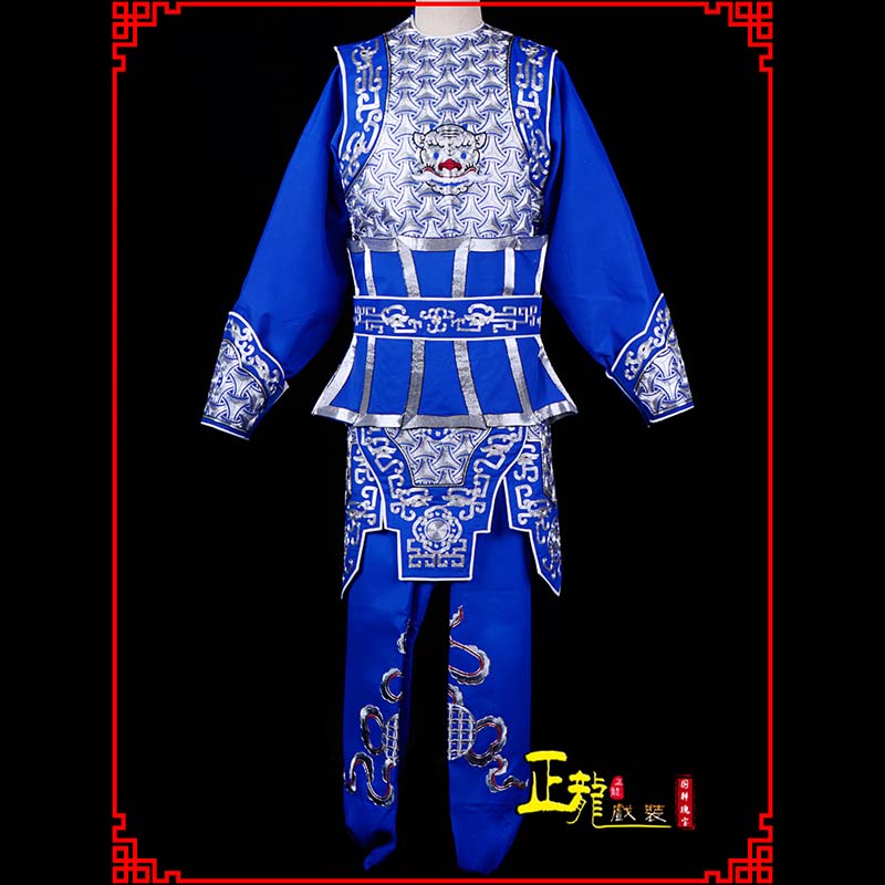 金乡武生戏服云肩侉子男兵衣