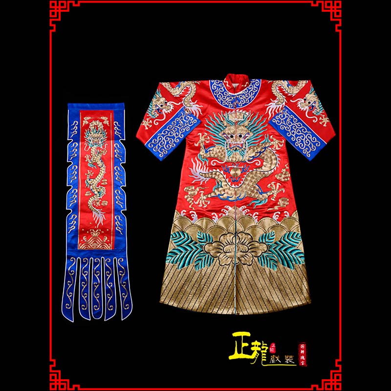 金乡武生戏服坐龙龙套