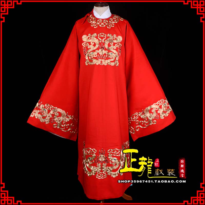 金乡戏曲官衣官服舞台演出