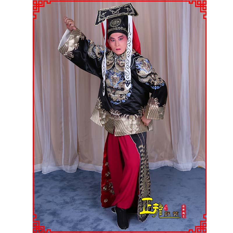 金乡包公王朝马汉张龙赵虎服装